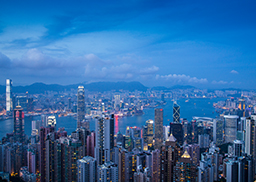 现在移居香港，还值得吗？