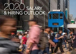 10大高薪岗位正在香港崛起！今年香港赚钱最多的是这群人