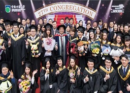 全球认可&免国考硕士！名人荟萃的香港公开大学都有哪些专业？