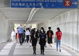 最新消息！香港政府部门4月1日逐步恢复公共服务...
